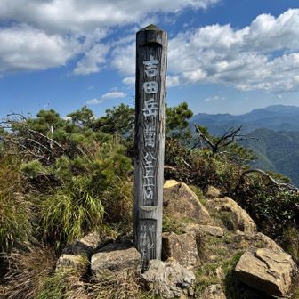 すぐに着きます