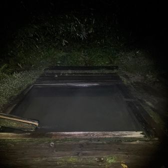 白馬岳ではなく、三国一ノ湯やら仙気ノ湯巡りに向かってしまう・・・😂