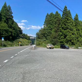 ぶじgezaーnnしました
また訪れたいと思う山が一つ増えました