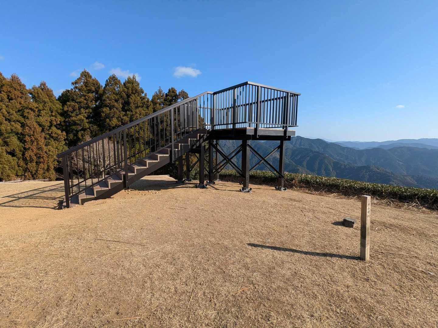 展望台