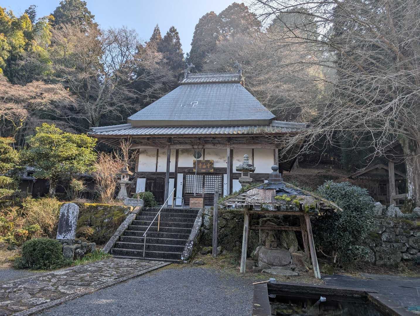 手を合わせてお参り🤲