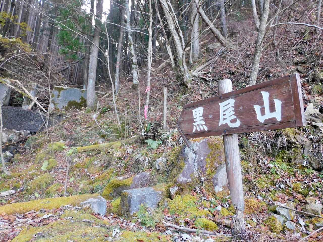 さぁ気を取り直して登ります🏃‍♂️

