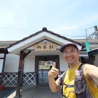 ゴール(^^)