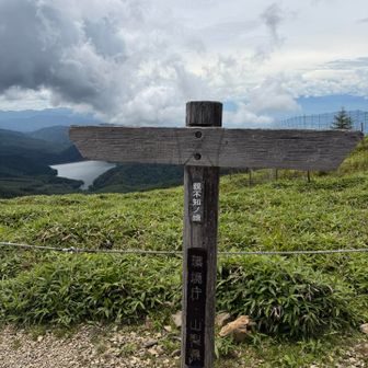 親不知ノ頭