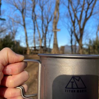 カップイン筑波山枝入り🪾
ちょっと熱かった？笑