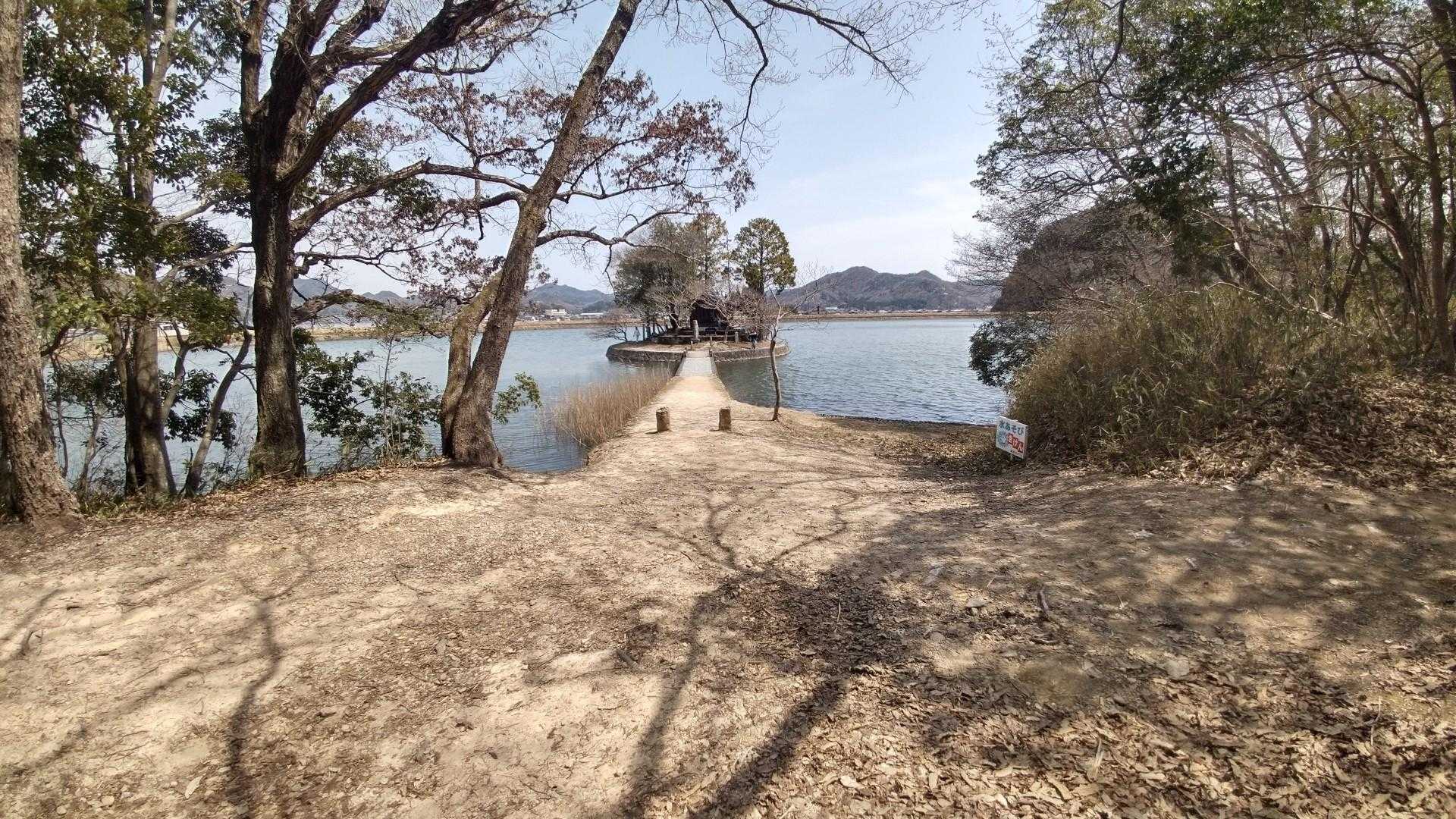 鶴嘴山 周回コースの写真
