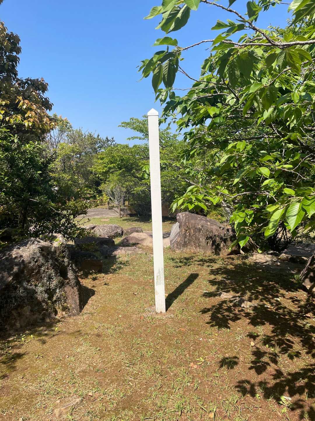 但馬岳 縦走コースの写真