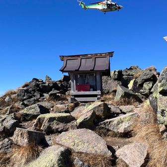 奥白根神社