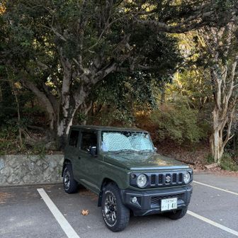 ただいまー❗️
楽しかったー😊