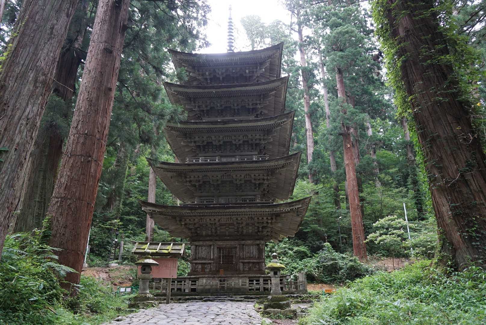 国宝・五重搭😍