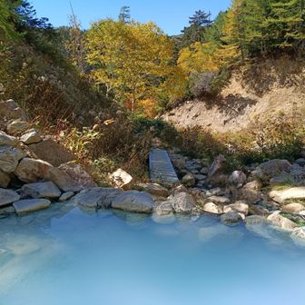 高天原温泉