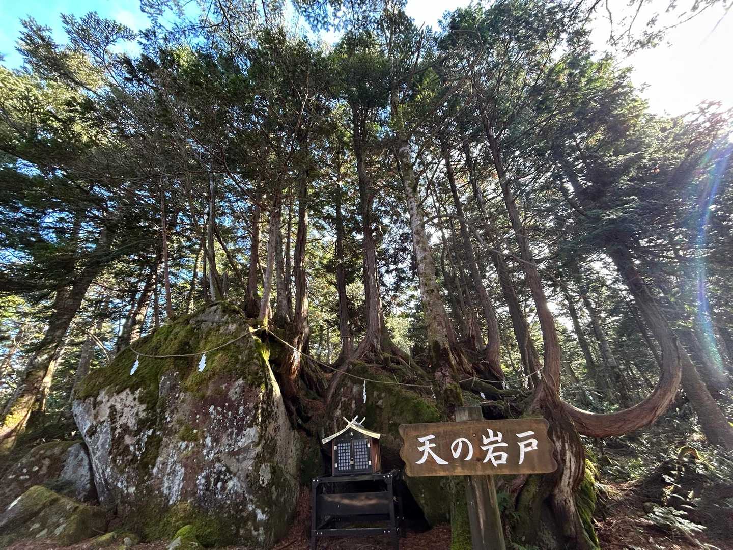 伝説の岩もあります🪨