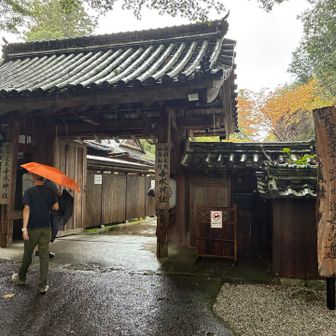 吉水神社