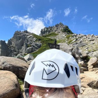 一生一度のヘルメット使用 木曽駒ヶ岳・宝剣岳 / たまえみの登山データ