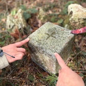 到着‼️タッチ☝️
一等三角点