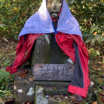 ゆっくり歩こう