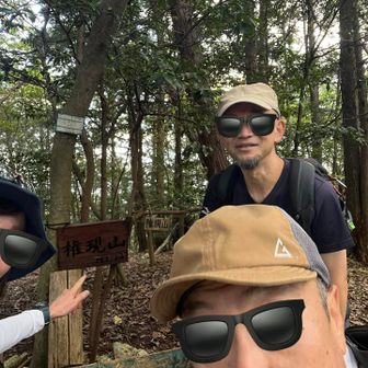 2座目
権現山

ずっと喋ってて賑やかです♪