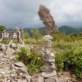 山頂着、早速アークさんが一仕事