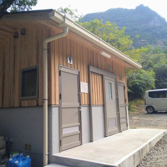 小谷登山口にはトイレが新設されていました🥴