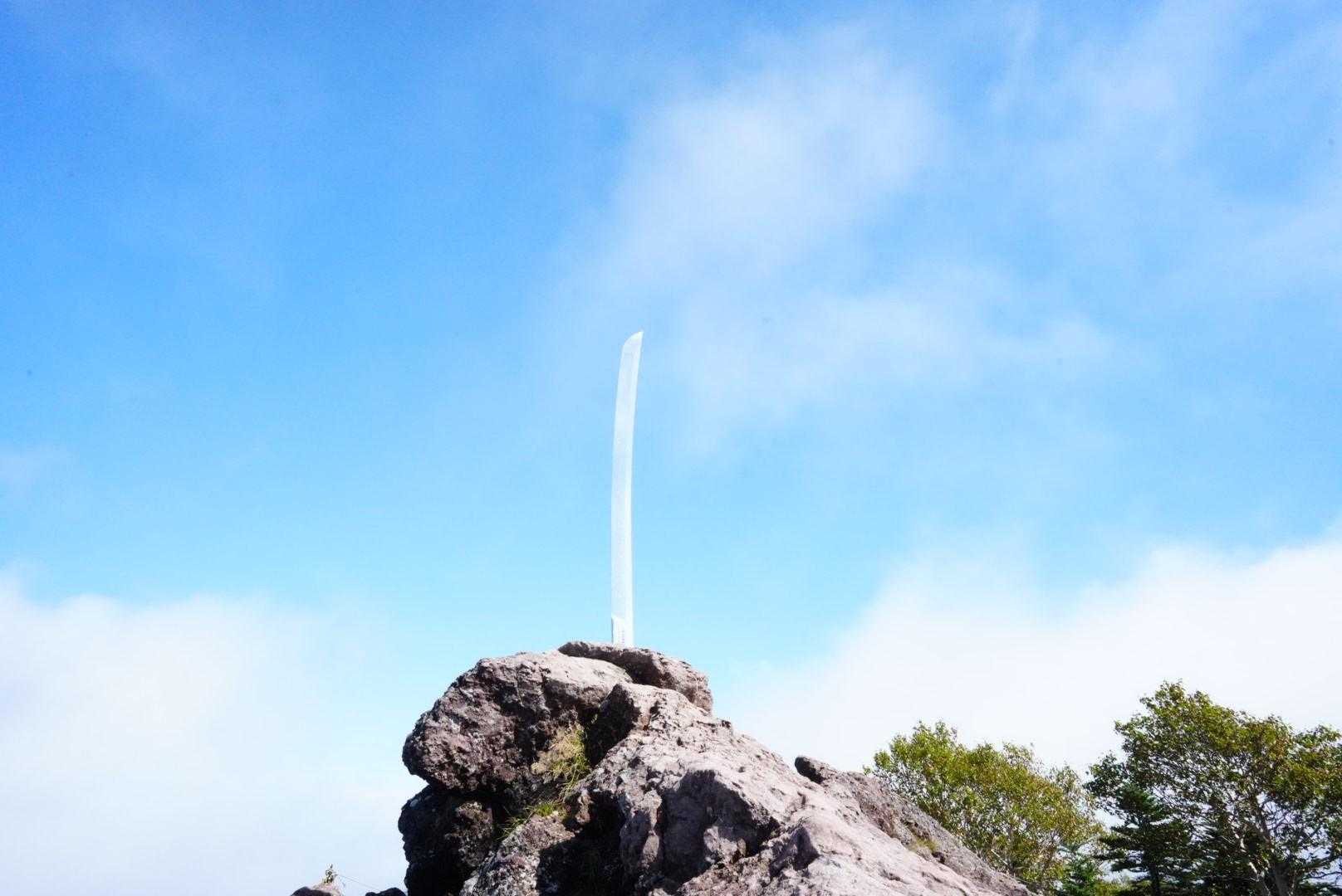 二荒山神社-男体山 往復コースの写真