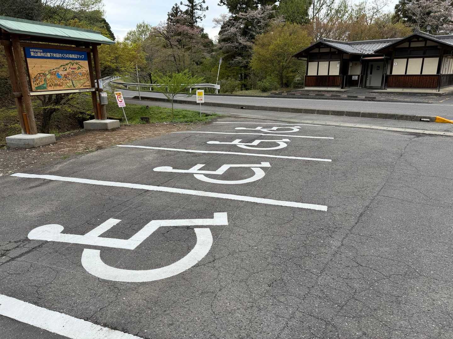 と

と

とととと😣