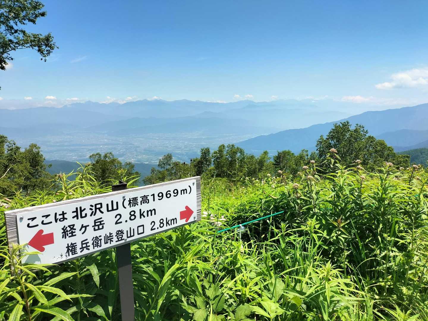 南アルプス