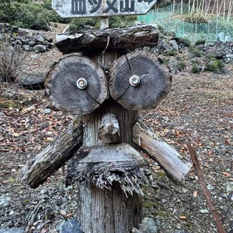 荒船山でもこんな人形を見かけましたね。ちょっと不気味😨