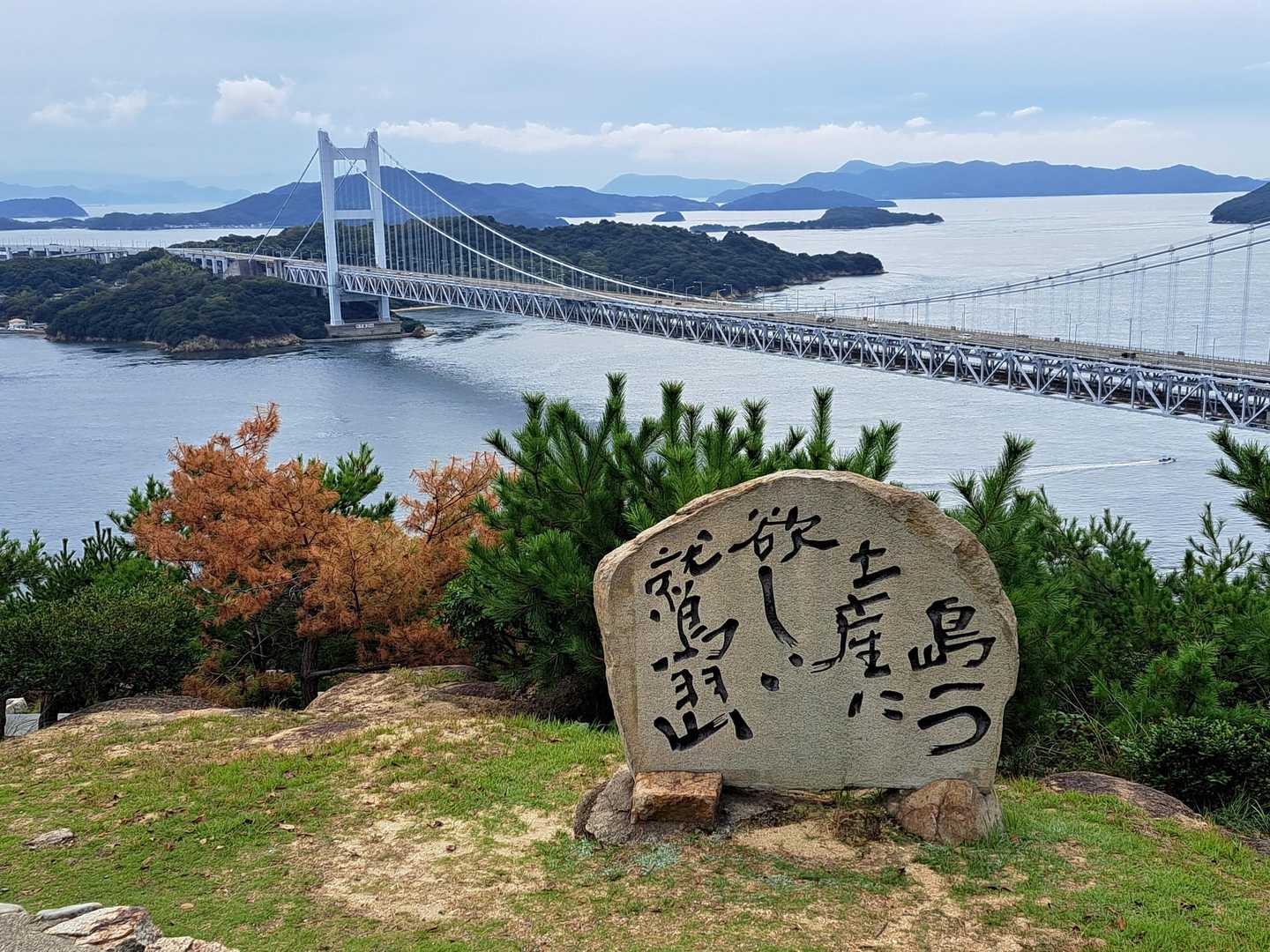 ここはええですねぇ😍