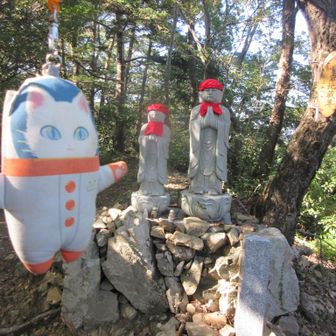 今日最後のピーク地蔵峰