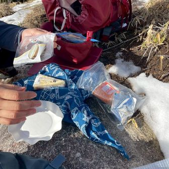 山頂ケーキ準備中🍰