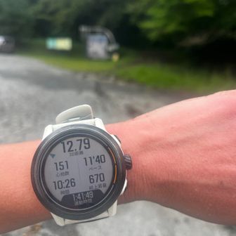 約13k 670up いいねぇー
ヤビツと累積は変わんないっけ⁈