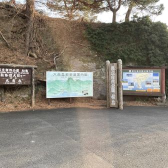 ここにも何台か停められる