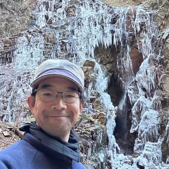 なかなかの氷瀑　2月にさらに大きくなってるかなぁ
もう一回来たい