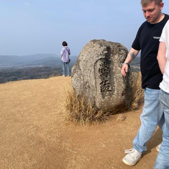 山頂。思ったより多くて50人以上いた