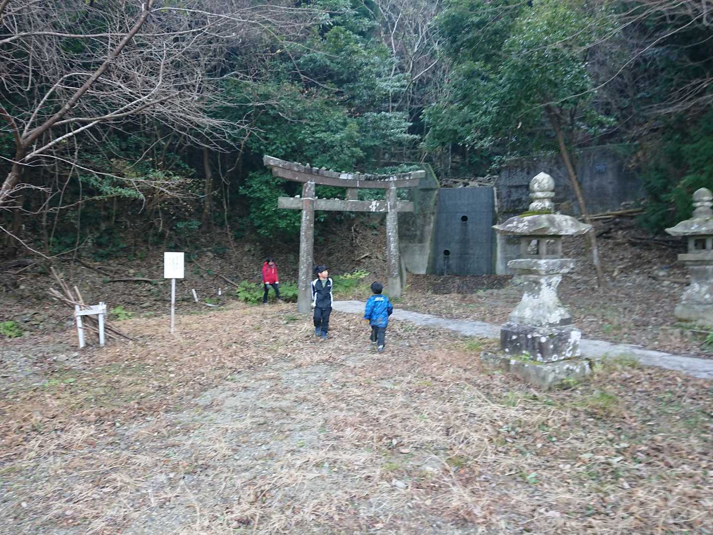 無事下山です