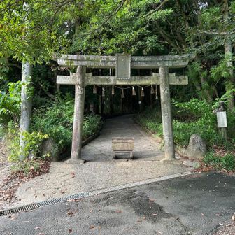 出発！
宜しくお願いします🙇‍♀️