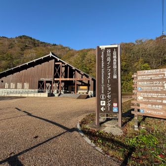 10年振りぐらいに来たけど、こんな建物出来たのね
