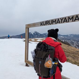 霧ヶ峰・車山・大笹峰 リフトあがるとフォトスポット
