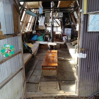 今の時間小屋には誰も居ません