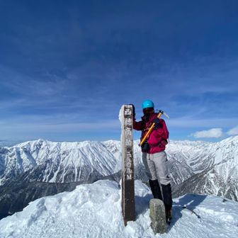 Junko♪の山活日記