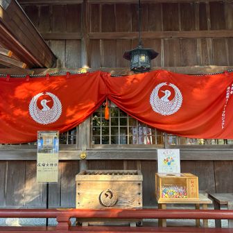 境内社に佐瑠女（さるめ）神社👏
芸能上達や縁結びの神様として有名です
