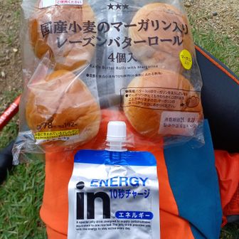 ※下山のための最後のチャージ💪