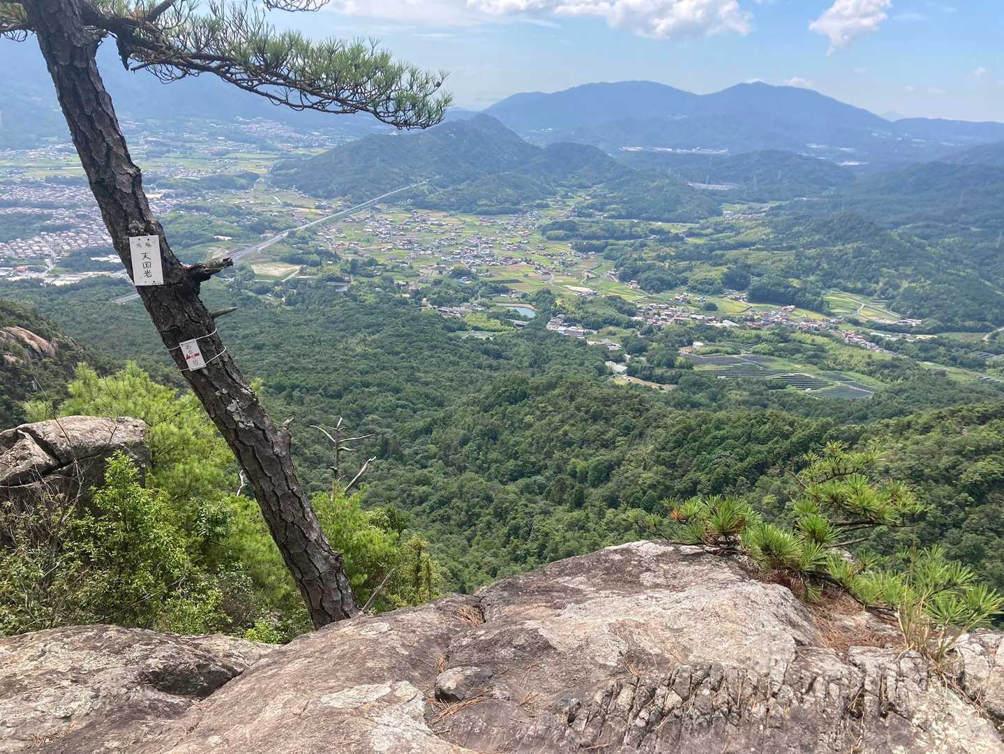 十畳岩コース登山口-小田山 往復コースの写真