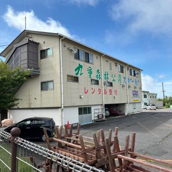 ここから