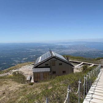 ６号目避難小屋から１時間半⏳

あとで山小屋に寄って
大山入山協力金を納めに行かなきゃ❗️