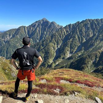 かけだしやまおとこ