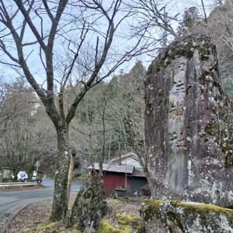 ケガもなく豊前坊🅿️に戻りました✌️