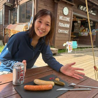 わぁお😆ソーセージ！
