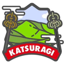 葛城修験「錫杖（しゃくじょう）」
