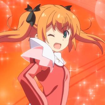 飯能にうずもれたい